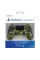 Геймпад SONY DualShock 4 V2, Камуфляж