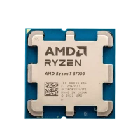 Procesor AMD Ryzen 7 8700G, AMD Radeon 780M, | Tray