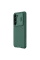 Чехол Nillkin Galaxy S23+ Camshield Pro, Темно-зеленый