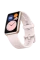 Ceas Sport / Antrenament Huawei Watch Fit, Roz