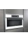 Cuptor cu microunde Whirlpool AMW 730/WH, Oțel inoxidabil