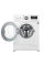 Mașină de spălat LG F12M7WDS1, 6,5kg, Alb
