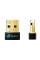 Adaptor USB TP-LINK UB5A, 5.0
