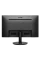 Монитор PHILIPS 242V8A / 23,8 дюймов / IPS 1920x1080 FHD / Чёрный