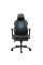 Scaun gaming Cougar NxSys AERO