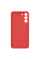 Husă Samsung Silicone Cover for Galaxy S22+, Roșu