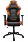 Scaun gaming Cougar ARMOR ELITE