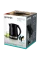 Fierbător electric Gorenje K17BK, Negru