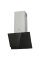 Наклонная Вытяжка Gorenje WHI 649 EXBG, Black | Чёрный