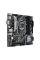 Placă de bază ASUS PRIME H570M-PLUS, LGA1200, Intel H570, Micro-ATX