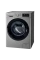 Mașină de spălat LG F2M5HS6S, 7kg, Gri