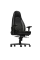 Scaun gaming Noblechairs Icon