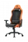 Scaun gaming Cougar Explore