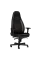 Scaun gaming Noblechairs Icon