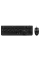 Set Tastatură + Mouse SVEN KB-S330C, Cu fir, Negru