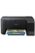 Струйный МФУ Epson L3101, Чёрный