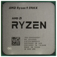 Procesor AMD Ryzen 9 5900X, | Tray