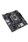 Placă de bază ASUS PRIME H510M-E, LGA1200, Intel H510, Micro-ATX
