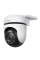 Camera de supraveghere Smart TP-LINK TAPO C510W, Alb