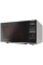 Cuptor cu microunde Panasonic NN-ST254MZPE, Oțel inoxidabil