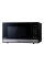 Cuptor cu microunde Panasonic NN-SD38HSZPE, Negru
