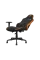 Scaun gaming Cougar Fusion SF