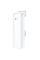 Punct de acces exterior TP-LINK CPE510, 300 Mbps, Alb