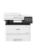 MFP Canon imageRUNNER 1643i II, A4, Alb