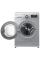 Mașină de spălat LG F12M7HDS4, 7kg, Gri