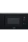 Cuptor cu microunde Whirlpool WMF200G, Negru