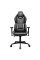 Scaun gaming Cougar Hotrod