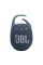 Портативная колонка JBL Clip 5, Синий