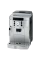 Кофемашина DeLonghi ECAM22.110.SB, Серебристый