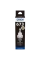 Recipient de cerneală Epson T673, 70ml, Negru
