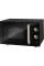 Cuptor cu microunde Gorenje MO4250CLB, Negru