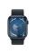 Ceas inteligent Apple Watch Series 9 GPS, 45mm, Midnight