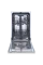 Посудомоечная машина Gorenje GV 520E10S, Белый