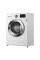 Mașină de spălat LG F2J3WY5WE, 6,5kg, Alb