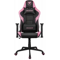 Scaun gaming Cougar ARMOR ELITE