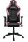 Scaun gaming Cougar ARMOR ELITE
