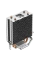 Cooler procesor Deepcool AG200