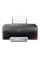 Струйный МФУ Canon PIXMA G2420, Чёрный
