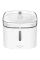 Fântână inteligentă Xiaomi Smart Pet Fountain XWWF01MG-EU