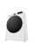 Mașină de spălat LG F2WR709S2W, 9kg, Alb