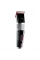 Aparat de tuns Babyliss Pro45 Intense Clipper | E980E, Argintiu