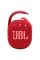 Boxă portabilă JBL Clip 4, Roșu