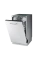 Посудомоечная машина Samsung DW50R4040BB/WT, Белый