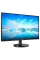 Monitor PHILIPS 275V8LA / 27 inchi / VA 2560x1440 WQHD / Negru