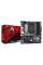 Navigator PC06645 // Gaming / PC Ryzen 3 4100 A520 8GB 512GB GT1030 2G 500W
