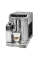 Кофемашина DeLonghi ECAM510.55M, Серебристый